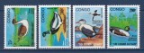 PR CONGO 1991 FAUNA PASARI RATE