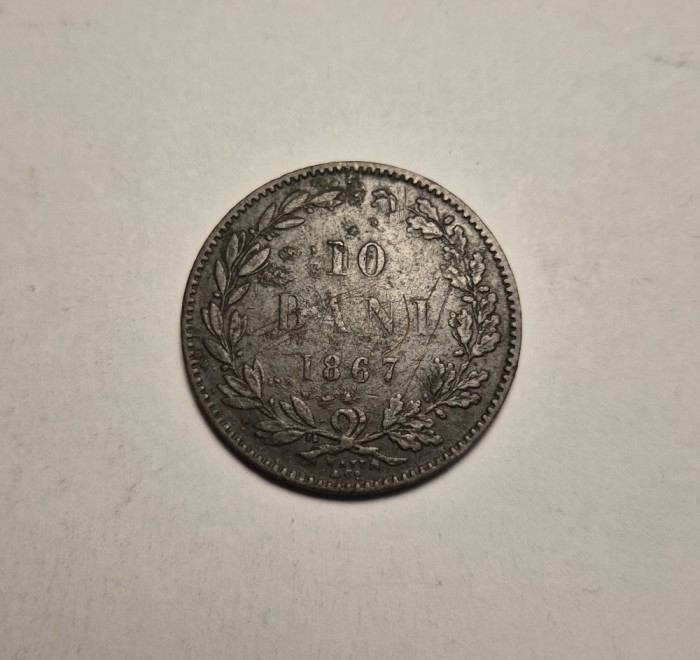 10 Bani 1867 Watt