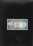 Rar! Yemen 10 rials 1990! graffiti