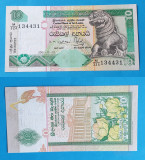 Bancnota veche - Sri Lanka 10 Ruppees 2001 - in stare foarte buna