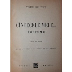 CANTECELE MELE