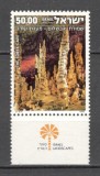 Israel.1980 Vederi-cu tabs MI.256