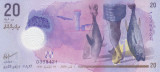 Bancnota Maldive 20 Rufiyaa 2020 - P27 UNC ( polimer )