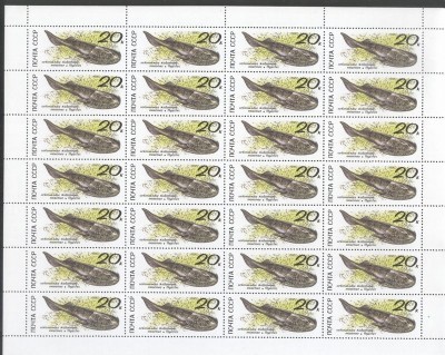 Russia USSR 1990 Prehistoric animals x 28, full sheets, MNH S.243 foto