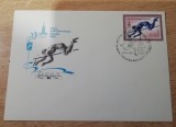 B14 - FDCS - fosta URSS - Jocuriel Olimpice Moscova 1980 - atletism, Europa, Sport
