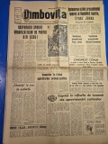 ziarul dambovita 18 septembrie 1969