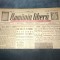 ZIAR ROMANIA LIBERA 5 NOIEMBRIE 1945
