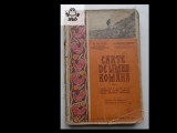 N Cartojan Carte de limba romana clasa a III-a secundara