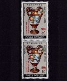 Cumpara ieftin RO 1992 LP 1280 &quot;Galeria de arta Apollo - supratipar&quot;,pereche (V sau H !) ,MNH