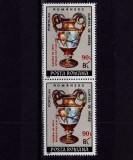 Cumpara ieftin RO 1992 LP 1280 &quot;Galeria de arta Apollo - supratipar&quot;,pereche (V sau H !) ,MNH, Nestampilat