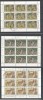 Yugoslavia 1970 Frescoes, 3 blocks, used AB.063, Stampilat
