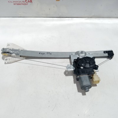 Macara geam cu motoras dreapta spate Ford Kuga 2015 foto