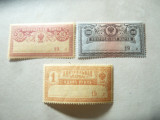 Serie mica URSS 1918 - RSFSR - Timbre control , 3 valori, Nestampilat