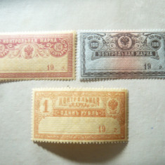 Serie mica URSS 1918 - RSFSR - Timbre control , 3 valori