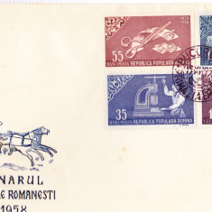 TSV$ - FDC LP 463 CENTENARUL MARCII POSTALE ROMANESTI 1858-1958, doar 4 valori