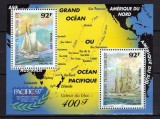 POLYNESIA FRANCEZA 1997 TRANSPORT CORABII VAPOARE PACIFICA COTA MICHEL 40 EURO, Nestampilat