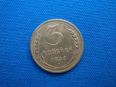 3 KOPEICI 1938 -URSS foto