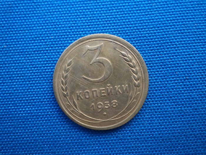3 KOPEICI 1938 -URSS