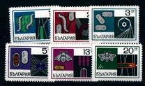Bulgaria 1969 - Industria matasii 6v.neuzat,perfecta stare(z)