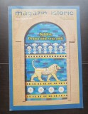 Magazin Istoric - ianuarie 2006