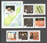 Madagascar.1994 Arta populara SM.185