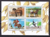 Slovenia 1999 fauna cai MI bl.9 MNH, Nestampilat