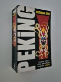 Anthony Grey Peking Carte in limba engleza