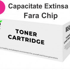 Cartus compatibil Canon CRG-069HM 069HM Magenta fara chip 5.5K