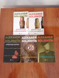 Alexandr Soljeniț&icirc;n, Arhipeleagul Gulag/Pavilionul canceroșilor, 5 volume