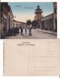 Dobrici, Bazargic - Strada Principala, Necirculata, Printata