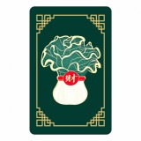 Card cu Pak Choy &amp;#8211; amuleta celor 100 de tipuri de noroc