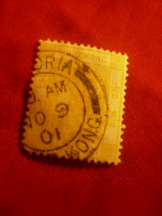 Timbru Hong-Kong Regina Victoria 1900 - 5C galben ,stampilat