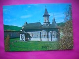 HOPCT 10325 - MANASTIREA SUCEVITA - .JUD-SUCEAVA -NECIRCULATA