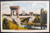 Craiova - Vedere din Parcul Bibescu - printata, color, necirculata, Editura Ad.Maier si D.Stern, Fotografie