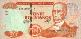 Bolivia 20 Bolivianos (nedatata; seria J; circa 2015) - P-244 UNC !!! (necirculata)