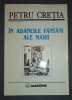 Petru Cretia - In Adancile Fantani Ale Marii - Poezii, Albatros 1997, Beletristica