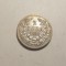 Bulgaria 2 Leva 1891 Piesa Frumoasa