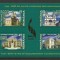Romania MNH 2008 - Iasi 600 de ani de atestare documentara - LP 1813b - bloc X5