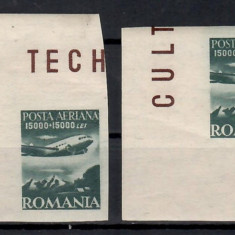 Romania1947,LP.216-Institutul de studii româno-sovietic,ndt,MNH(vezi descrierea)
