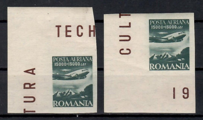 Romania1947,LP.216-Institutul de studii rom&acirc;no-sovietic,ndt,MNH(vezi descrierea)