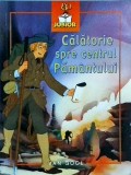 Van Gool - Calatorie spre centrul Pamantului