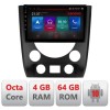 Navigatie Ssangyong rexton 2013-2016 Android radio gps internet Octa Core 4+64 LTE kit-rexton-2013+EDT-E509-PRO CarStore Technology