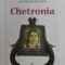 CHETRONIA de CONSTANTIN ARDELEANU , 2005