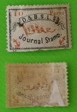 T.B. MORTON &amp; CO,JURNAL STAMP, D. &amp; B.S.L.S. , 10 PARAS,1870-72 (02)