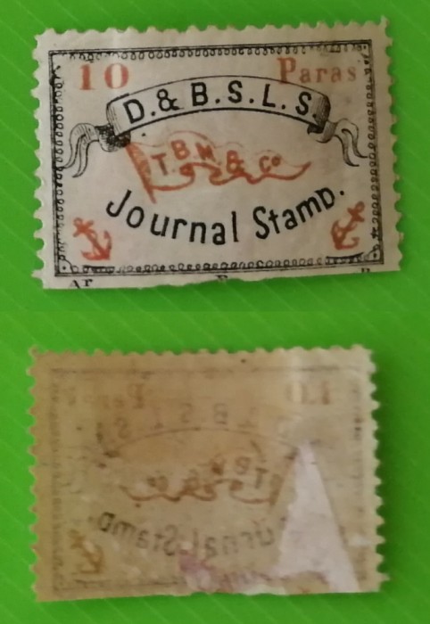 T.B. MORTON &amp; CO,JURNAL STAMP, D. &amp; B.S.L.S. , 10 PARAS,1870-72 (02)