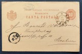 ROMANIA 1889 - Intreg Postal - 10 bani rosu - circulat Bucuresti- Berlin - Carta (Carte) Postala - stampila expeditor IG HERTZ BUKAREST Str.Smardan 18