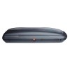Cutie Portbagaj Auto ArtPlast Carbon Line 480L, 200x79x38cm, Polipropilena, Inchidere Centralizata, Antifurt