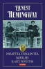 Noaptea Dinaintea Bataliei, Ernest Hemingway - Editura Polirom
