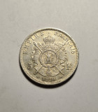 Franta 5 Franci 1870 BB Piesa Frumoasa, Europa