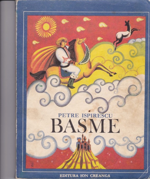 AS - PETRE ISPIRESCU - BASME